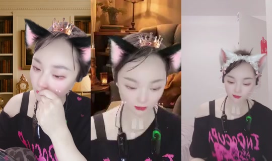 1119533945 Bigo Live — Oct 13, 2026, 12:11 PM