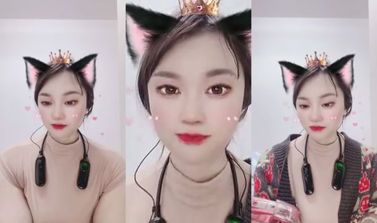 1119533945 Bigo Live — Oct 19, 2026, 1:22 AM