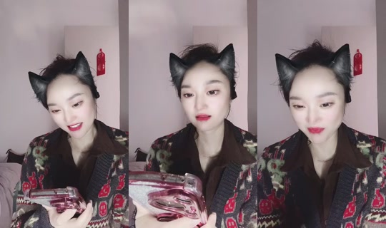 1119533945 Bigo Live — Oct 22, 2026, 1:58 AM