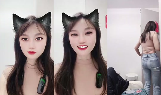 1119533945 Bigo Live — Oct 23, 2026, 9:57 AM