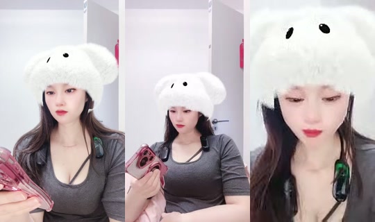 1119533945 Bigo Live — Oct 26, 2026, 7:28 AM