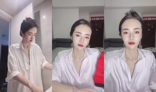 1119564911 Bigo Live — Jul 29, 2026, 9:35 PM