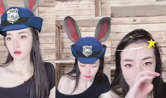 1119564911 Bigo Live — Sep 7, 2026, 12:40 AM