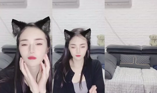 1119564911 Bigo Live — Sep 12, 2026, 4:14 PM