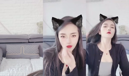 1119564911 Bigo Live — Sep 13, 2026, 2:05 AM