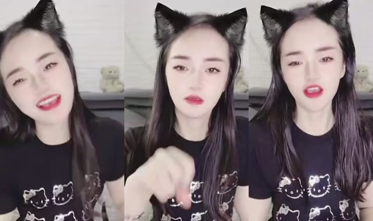 1119564911 Bigo Live — Sep 14, 2026, 12:39 AM
