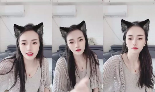 1119564911 Bigo Live — Sep 17, 2026, 3:35 AM