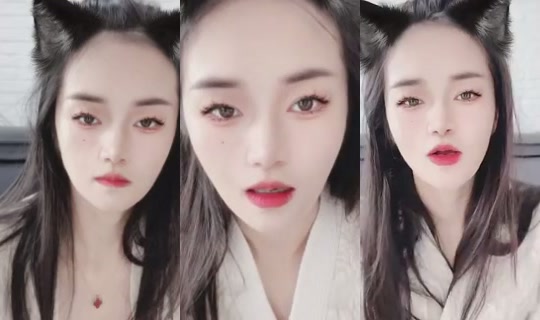 1119564911 Bigo Live — Sep 21, 2026, 2:41 AM