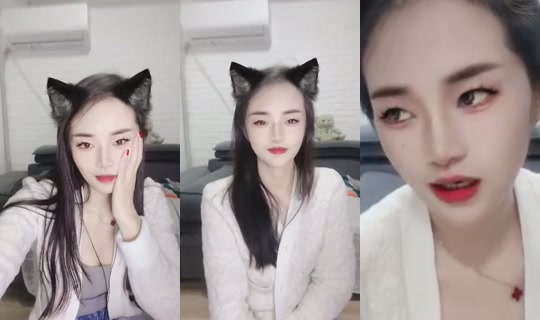 1119564911 Bigo Live — Sep 21, 2026, 4:23 PM