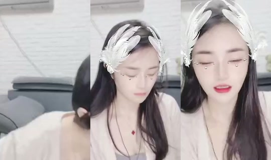 1119564911 Bigo Live — Sep 22, 2026, 1:50 PM