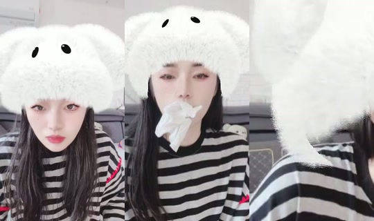 1119564911 Bigo Live — Oct 13, 2026, 1:23 AM
