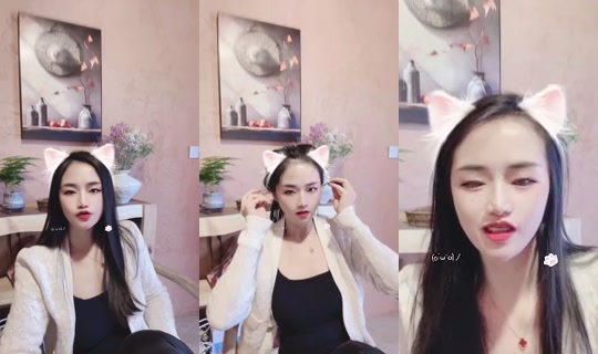 1119564911 Bigo Live — Oct 23, 2026, 8:27 AM