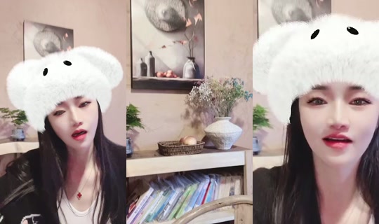 1119564911 Bigo Live — Oct 27, 2026, 12:56 AM