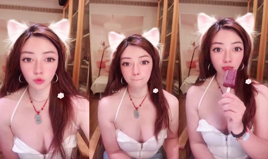 1119575392 Bigo Live — Sep 5, 2026, 11:57 AM