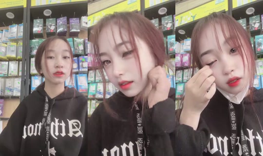 1119625787 Bigo Live — Jul 21, 2026, 1:52 AM
