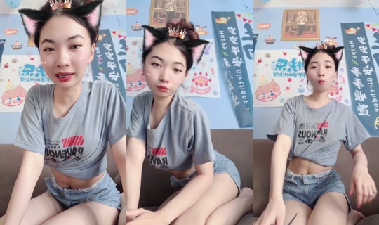1119632469 Bigo Live — Oct 22, 2026, 5:10 AM