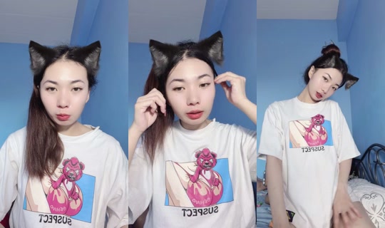 1119632469 Bigo Live — Oct 23, 2026, 3:51 AM