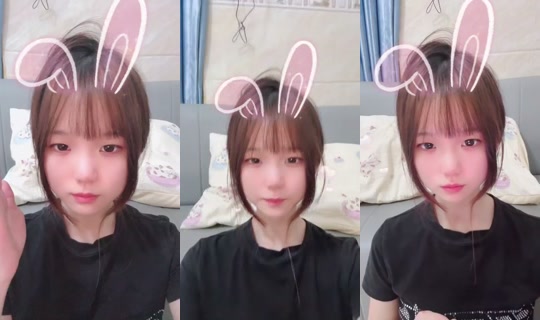 1119699621 Bigo Live — Sep 14, 2026, 7:54 AM