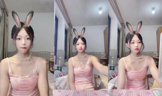 1119912101 Bigo Live — Jul 20, 2026, 7:53 AM