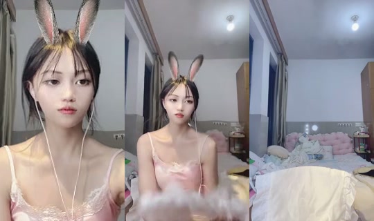 1119912101 Bigo Live — Jul 20, 2026, 2:23 PM