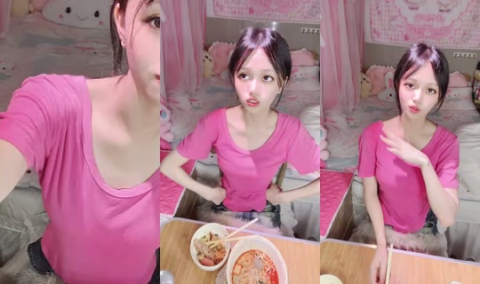 1119912101 Bigo Live — Jul 28, 2026, 9:29 AM