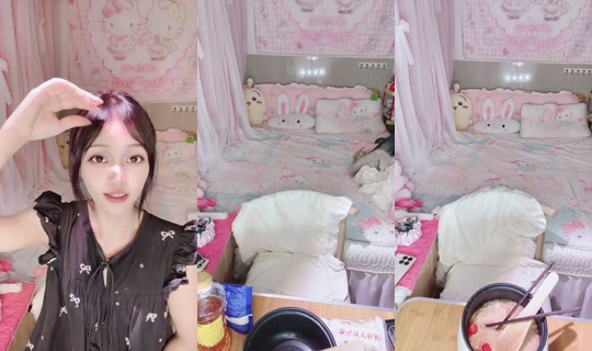 1119912101 Bigo Live — Jul 29, 2026, 1:37 PM