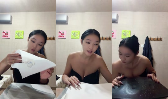 1120013871 Bigo Live — Sep 29, 2026, 11:59 AM