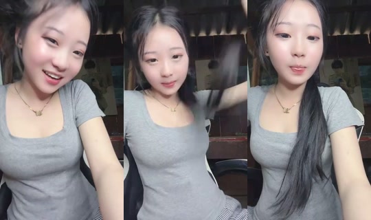 1120041539 Bigo Live — Sep 14, 2026, 9:20 AM