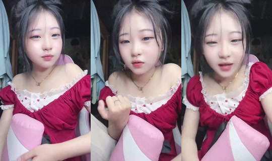 1120041539 Bigo Live — Sep 19, 2026, 11:16 AM