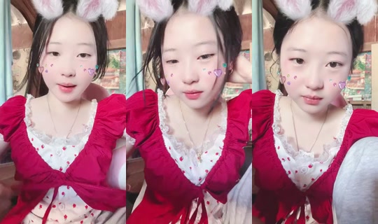 1120041539 Bigo Live — Oct 28, 2026, 5:55 AM