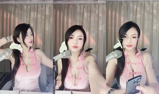 1120042022 Bigo Live — Jul 20, 2026, 11:12 AM