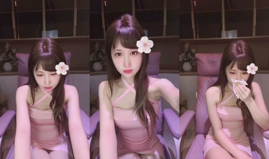 1120132093 Bigo Live — Sep 6, 2026, 7:27 PM