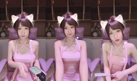 1120132093 Bigo Live — Sep 10, 2026, 6:43 PM
