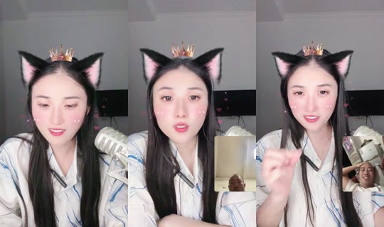 1120134453 Bigo Live — Sep 5, 2026, 12:36 PM