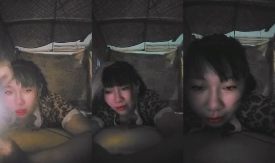 1120198533 Bigo Live — Sep 4, 2026, 11:31 AM