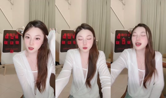 1120241641 Bigo Live — Aug 14, 2026, 5:12 PM