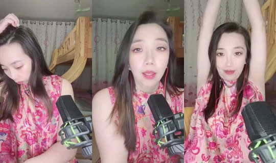 1120266502 Bigo Live — Aug 19, 2026, 3:13 PM