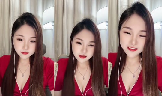 1120526180 Bigo Live — Jul 21, 2026, 4:08 PM
