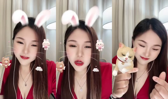 1120526180 Bigo Live — Jul 21, 2026, 6:11 PM