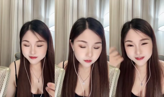 1120526180 Bigo Live — Jul 23, 2026, 6:44 PM