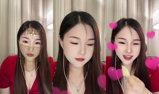1120526180 Bigo Live — Jul 24, 2026, 4:09 PM