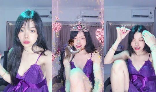 1120575227 Bigo Live — Jul 20, 2026, 7:13 AM
