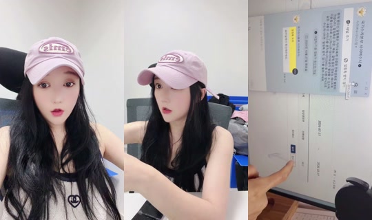 1120583816 Bigo Live — Oct 27, 2026, 7:02 AM