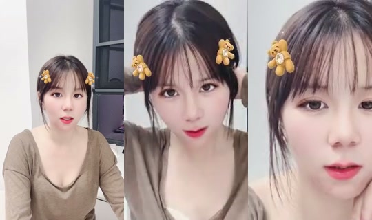 1120677737 Bigo Live — Oct 17, 2026, 1:27 PM