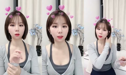 1120677737 Bigo Live — Oct 19, 2026, 12:49 PM