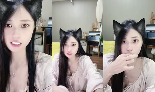 1120780749 Bigo Live — Jul 28, 2026, 12:16 PM