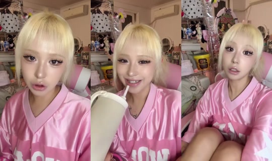 1120934060 Bigo Live — Aug 21, 2026, 10:38 AM