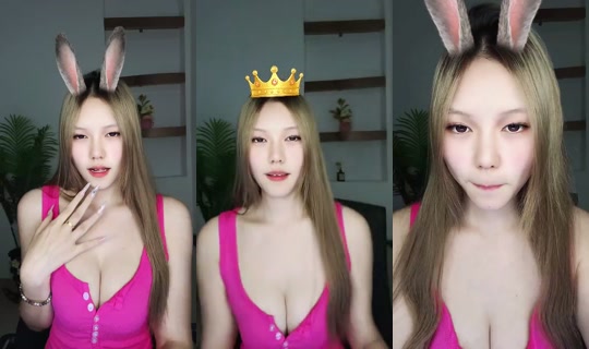 1120934881 Bigo Live — Jul 20, 2026, 2:24 PM