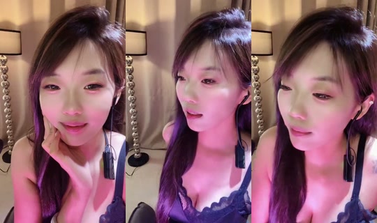 1120965356 Bigo Live — Jul 20, 2026, 12:29 AM