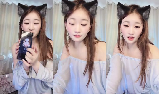 1120997885 Bigo Live — Oct 28, 2026, 1:55 AM